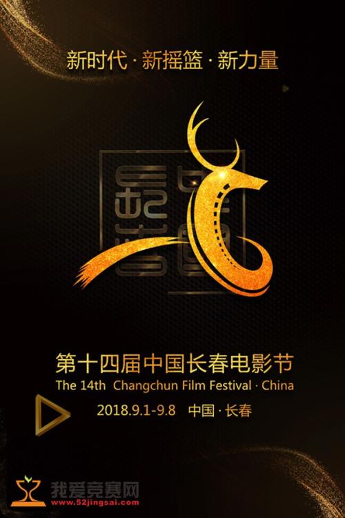 美国苹果账号2020年
