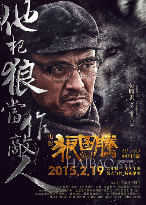 没有本科学位证可以报考在职研究生吗